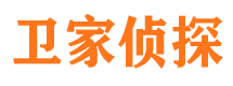 山丹捉小三公司